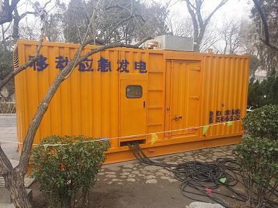 儋州柴油发电机维修保养工作要做哪些